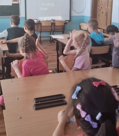 Осенний лагерь 2022. День 2